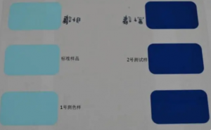 色差如何檢測(cè)，色差測(cè)量方法有哪些？